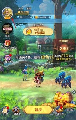 screenshot_2026-08-19_15-43-13.png