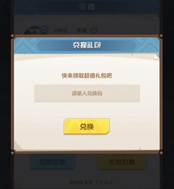 screenshot_2026-08-19_15-43-02.png
