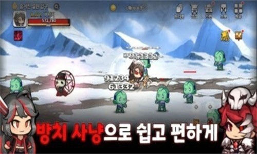 举起狂暴者 1.0.06 最新版 2