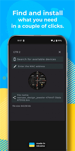 amazfaces app 4.8.431 安卓版 1