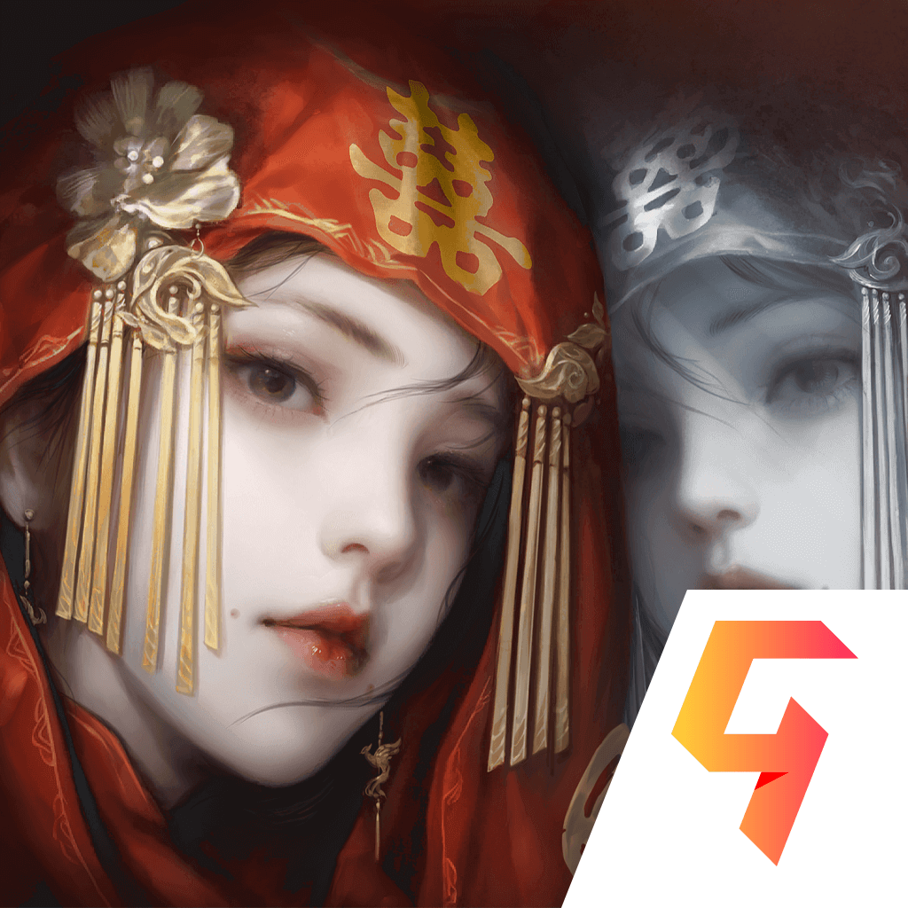 纸嫁衣8 1.0.0 免费版