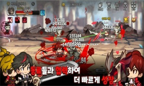 举起狂暴者 1.0.06 最新版 1