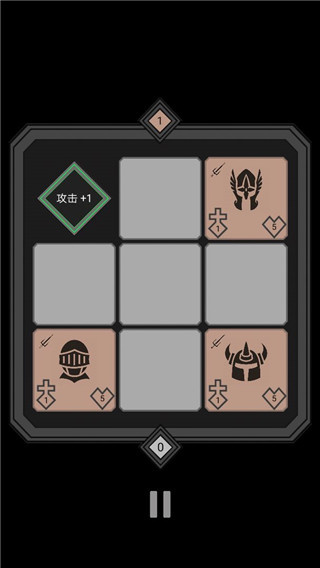 迷你战棋 4.0 最新版 4