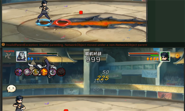 像素漫斗 1.00 最新版 3