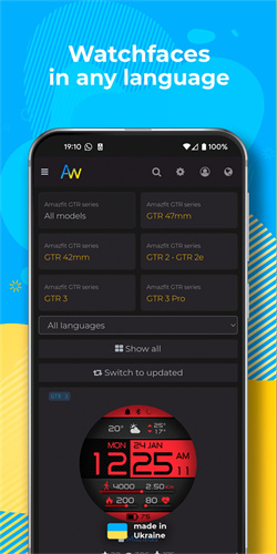 amazfaces app 4.8.431 安卓版 3