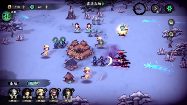 这里有妖 3.23 最新版 4