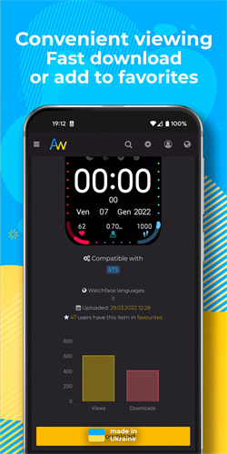 amazfaces app 4.8.431 安卓版 4