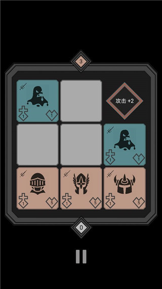 迷你战棋 4.0 最新版 3