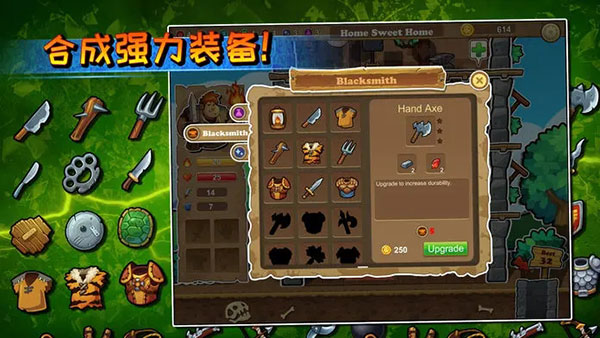 呆呆大冒险 1.1 手机版 3