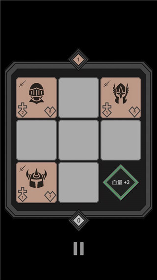 迷你战棋 4.0 最新版 1