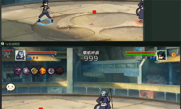 像素漫斗 1.00 最新版 1