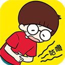 荒岛大胃王 1.0.0 最新版