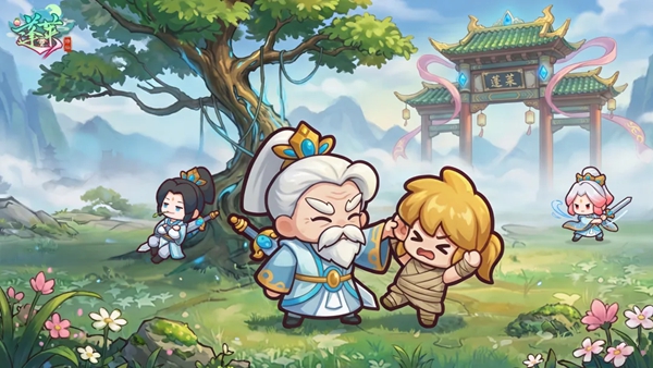 蓬莱 3.0 安卓版 0