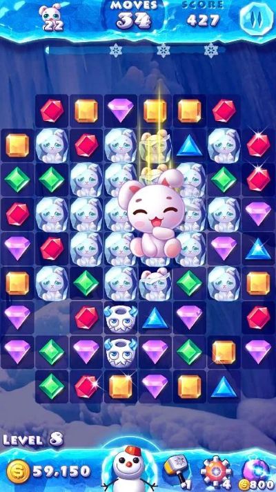 粉碎冰块 4.8.3 最新版 1