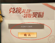 screenshot_2026-08-20_14-49-38.png