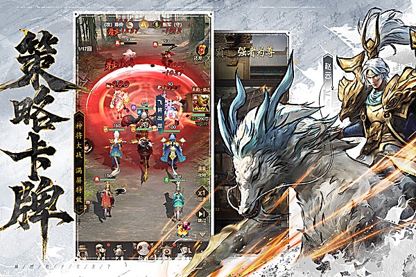 王者将魂 1.0 免费版 0