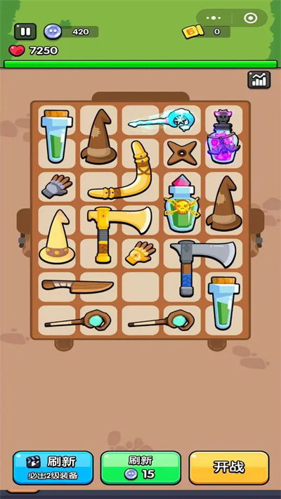 花园特工队 1.0.5 最新版 0