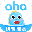 ahakid启蒙 7.9.10 安卓版