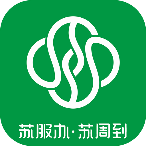 苏周到app 2.4.0 最新版