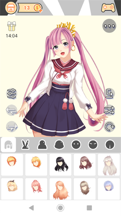 洛丽塔 1.0.9 最新版 3