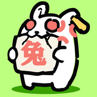 兔了个兔 1.5.1 最新版