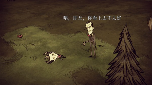 饥荒巨人国 1.19.22 最新版 0