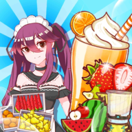 米琪果汁店 1.0.13 最新版