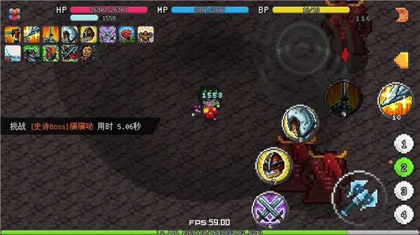 像素冒险世界 1.6.20 安卓版 4