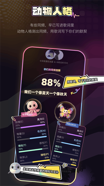 唱鸭app 4.0.02.461 最新版 2