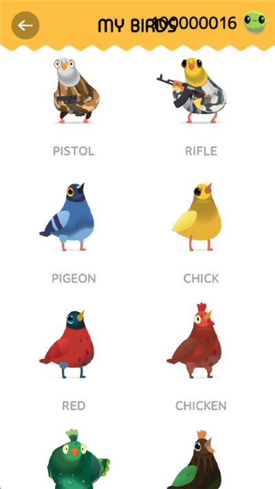 PIGEONPOP 22 手机版 4