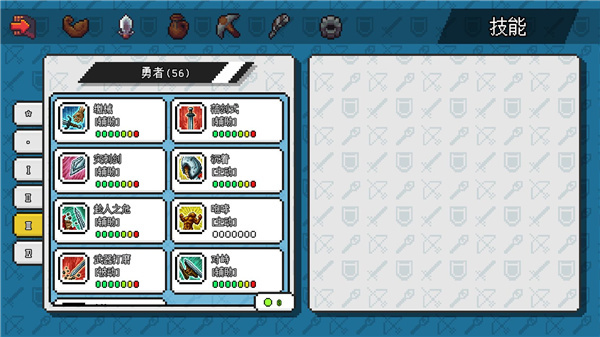 像素冒险世界 1.6.20 安卓版 2