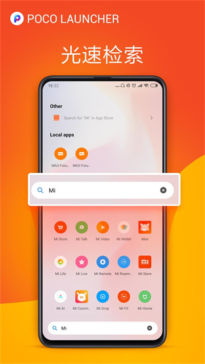 poco RELEASE-6.01.03.1917-12151947 手机版 0