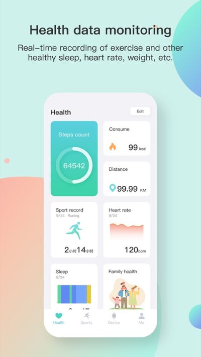 runmifit手环 2.6.2 安卓版 1