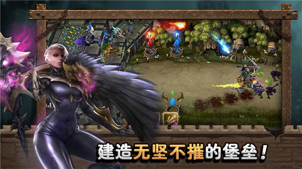城堡英雄 1.0.1 最新版 3