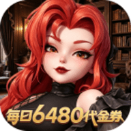 我的魔法英雄伙伴0.05折下载-我的魔法英雄伙伴0.05折手游