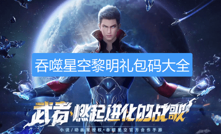 screenshot_2026-08-21_09-03-38.png