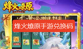 screenshot_2026-08-21_09-24-41.png