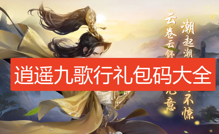 screenshot_2026-08-21_09-43-35.png