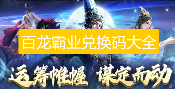 screenshot_2026-08-21_09-54-27.png