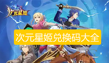 screenshot_2026-08-21_09-57-49.png