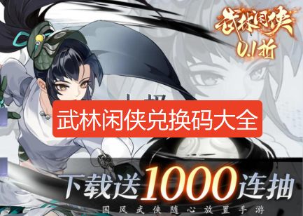 screenshot_2026-08-21_10-15-16.png