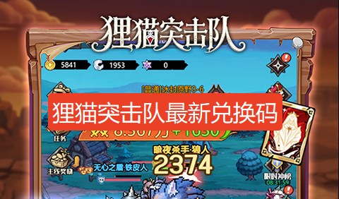 1787280187873270.png screenshot_2026-08-21_10-41-39.png