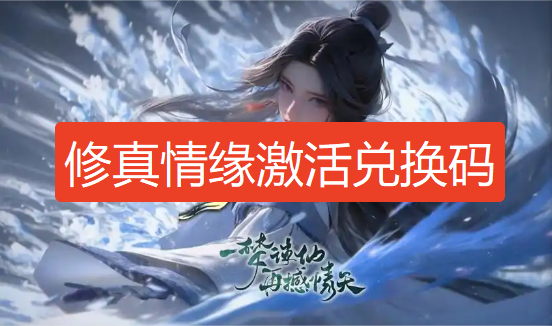 screenshot_2026-08-21_11-09-58.png