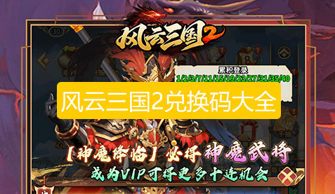 screenshot_2026-08-21_11-30-17.png