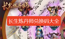 screenshot_2026-08-21_11-55-31.png