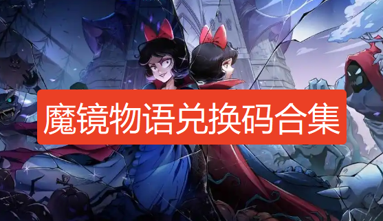 screenshot_2026-08-21_13-43-12.png