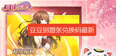 screenshot_2026-08-21_13-57-05.png