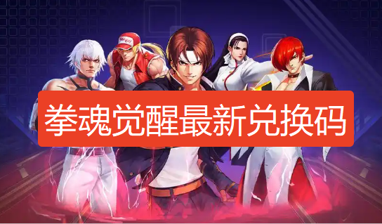 screenshot_2026-08-21_14-06-13.png