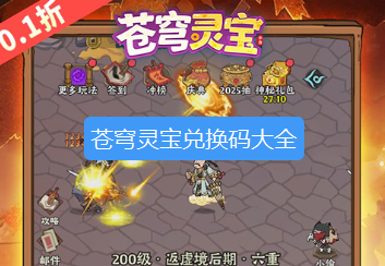 screenshot_2026-08-21_14-11-12.png