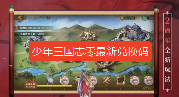 screenshot_2026-08-21_14-18-02.png